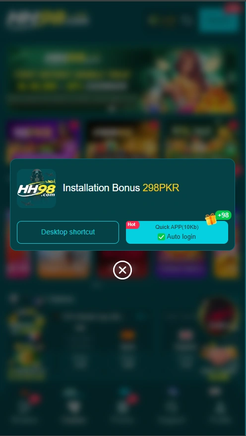 HH98 Game Download