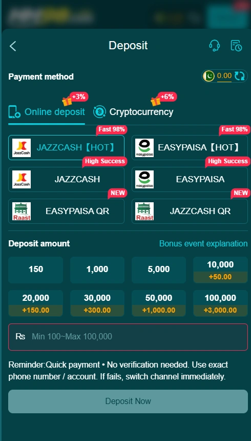HH98 Game Deposit
