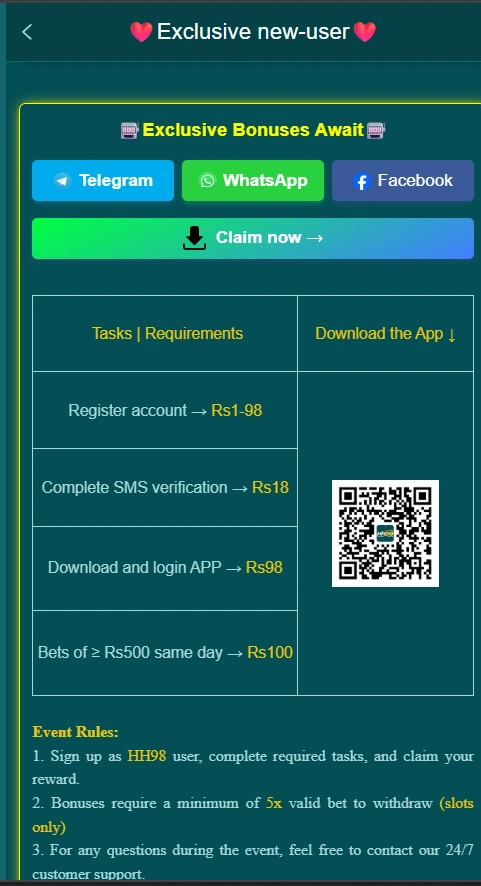 HH98 Game Agent